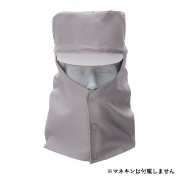 桑和 10012 溶接帽子 Lサイズ グレー(7) SOWA