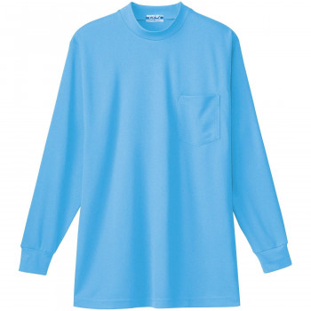 桑和 50128 長袖ローネックTシャツ(胸ポケット付き) 4Lサイズ サックス(209) SOWA