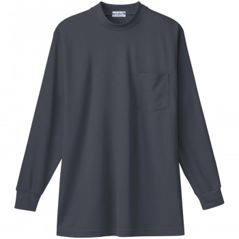 桑和 50128 長袖ローネックTシャツ(胸ポケット付き) 3Lサイズ チャコールグレー(23) SOWA