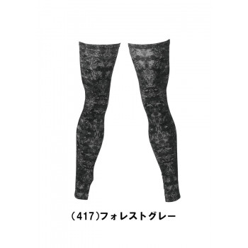 桑和 0585-46 レッグサポーター Lサイズ フォレストグレー(417) G.G.