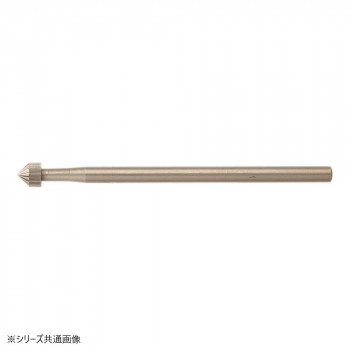 面取りカッター B 2.5MM 21524