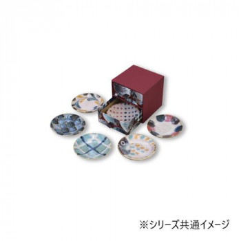 Brush Blue ブラッシュカラー 豆皿 六種小皿揃 7-2072