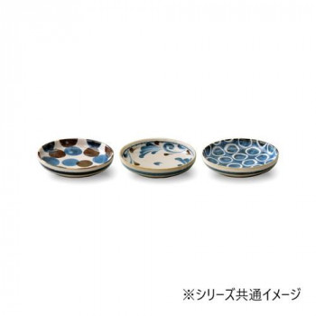 Brush Blue 筆青 トリオ(3点) パスタボウル 7-2060