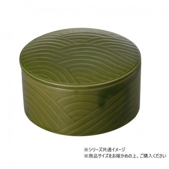 Table Talk Chef 苔色 蓋物 中鉢 FT-527