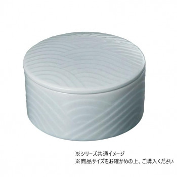 Table Talk Chef 卯の花色 蓋物 中鉢 FT-528
