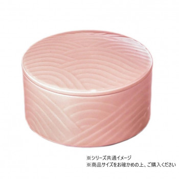Table Talk Chef 桜色 蓋物 中鉢 FT-532