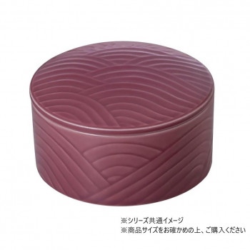 Table Talk Chef ぶどう色 蓋物 小鉢 FT-545