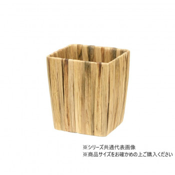 大橋新治商店 ヒヤシンスバスケット スクエアM 29-619
