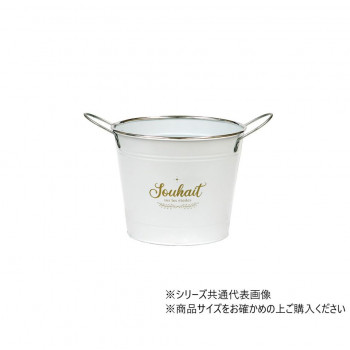 大橋新治商店 キャラット ホワイトD5 31-215