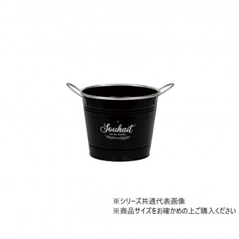 大橋新治商店 キャラット ブラックD4 31-234