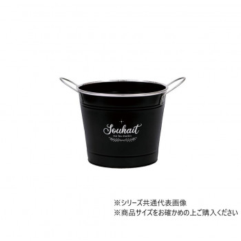 大橋新治商店 キャラット ブラックD5 31-235