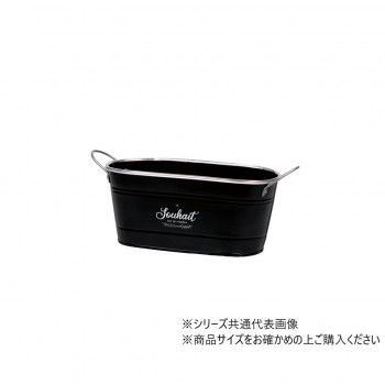大橋新治商店 キャラット ブラックD3.5W 31-243