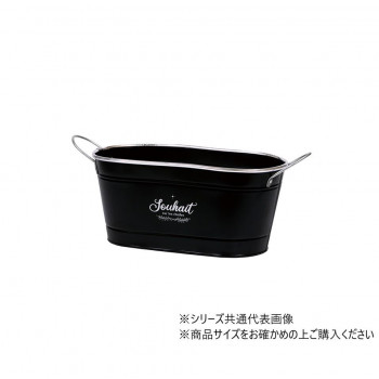 大橋新治商店 キャラット ブラックD4W 31-244