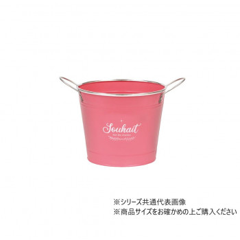 大橋新治商店 キャラット ピンクD5 31-255