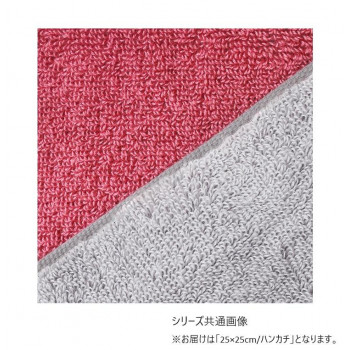 ハートウエル アクセント ハンカチ グレー×ピンク 15240849