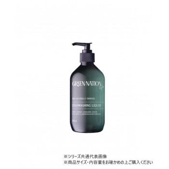 ディッシュウォッシングリキッド 500ml スイートオレンジ＆レモングラス GN050100