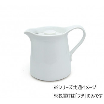 ZEROJAPAN(ゼロジャパン) コーヒーサーバーXL(フタのみ) CFZ-15XLLID