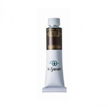 クサカベ ギルド油絵具(G6) 6号 20ml クラナッハアンバー 762