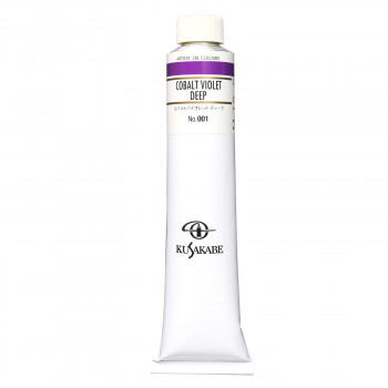 クサカベ クサカベ油絵具(K20) 20号 110ml コバルトバイオレットディープ 001