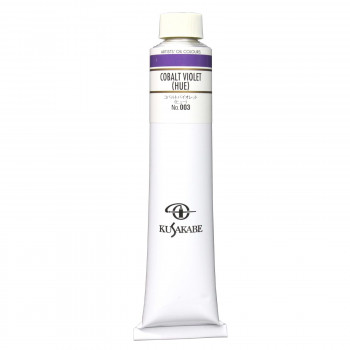 クサカベ クサカベ油絵具(K20) 20号 110ml コバルトバイオレット(H/ヒュー) 003