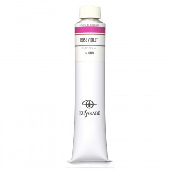 クサカベ クサカベ油絵具(K20) 20号 110ml ローズバイオレット 009