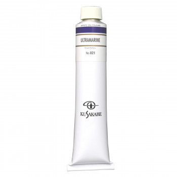 クサカベ クサカベ油絵具(K20) 20号 110ml ウルトラマリン 021