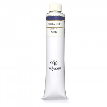 クサカベ クサカベ油絵具(K20) 20号 110ml オリエンタルブルー 035