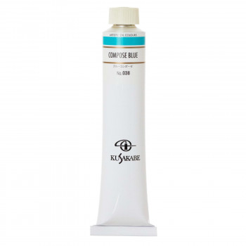 クサカベ クサカベ油絵具(K20) 20号 110ml ブルーコンポーゼ 038