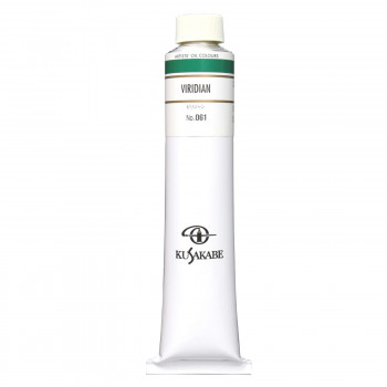 クサカベ クサカベ油絵具(K20) 20号 110ml ビリジャン 061