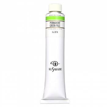 クサカベ クサカベ油絵具(K20) 20号 110ml パーマネントグリーンペール 074