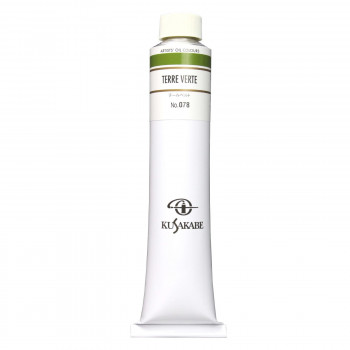 クサカベ クサカベ油絵具(K20) 20号 110ml テールベルト 078