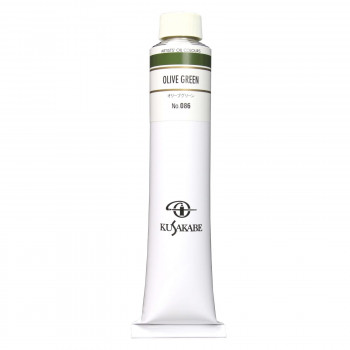 クサカベ クサカベ油絵具(K20) 20号 110ml オリーブグリーン 086