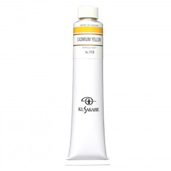 クサカベ クサカベ油絵具(K20) 20号 110ml カドミウムイエロー 113