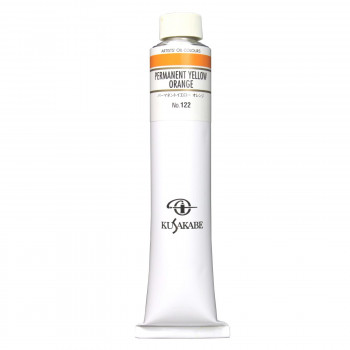 クサカベ クサカベ油絵具(K20) 20号 110ml パーマネントイエローオレンジ 122