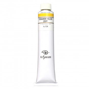 クサカベ クサカベ油絵具(K20) 20号 110ml パーマネントイエローライト 124