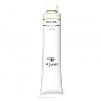 クサカベ クサカベ油絵具(K20) 20号 110ml アイボリーホワイト 134