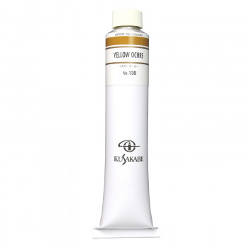 クサカベ クサカベ油絵具(K20) 20号 110ml イエローオーカー 139