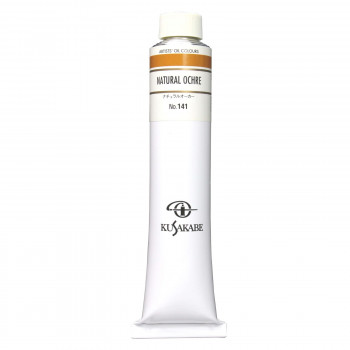 クサカベ クサカベ油絵具(K20) 20号 110ml ナチュラルオーカー 141