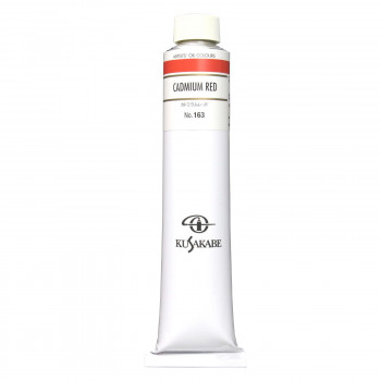 クサカベ クサカベ油絵具(K20) 20号 110ml カドミウムレッド 163