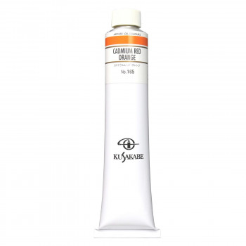 クサカベ クサカベ油絵具(K20) 20号 110ml カドミウムレッドオレンジ 165