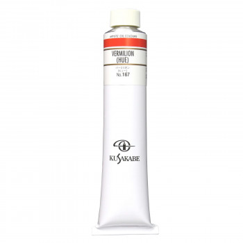クサカベ クサカベ油絵具(K20) 20号 110ml バーミリオン(H/ヒュー) 167