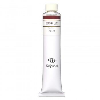 クサカベ クサカベ油絵具(K20) 20号 110ml クリムソンレーキ 172