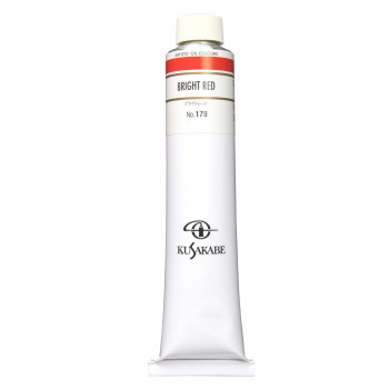 クサカベ クサカベ油絵具(K20) 20号 110ml ブライトレッド 179