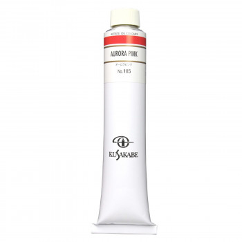 クサカベ クサカベ油絵具(K20) 20号 110ml オーロラピンク 185