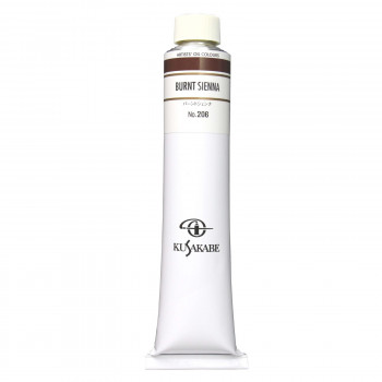 クサカベ クサカベ油絵具(K20) 20号 110ml バーントシェンナ 206