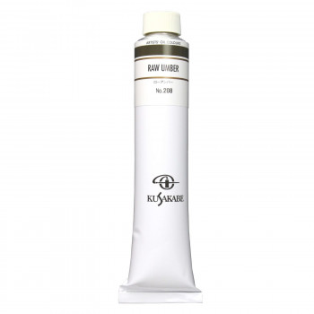 クサカベ クサカベ油絵具(K20) 20号 110ml ローアンバー 208