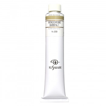 クサカベ クサカベ油絵具(K20) 20号 110ml モノクロームウォーム No.1 233
