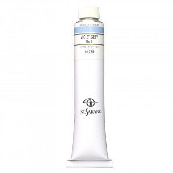 クサカベ クサカベ油絵具(K20) 20号 110ml バイオレットグレー No.1 235