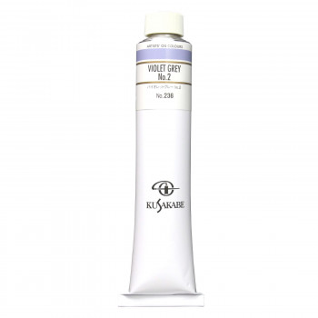 クサカベ クサカベ油絵具(K20) 20号 110ml バイオレットグレー No.2 236