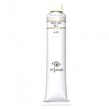 クサカベ クサカベ油絵具(K20) 20号 110ml バイオレットグレー No.3 237